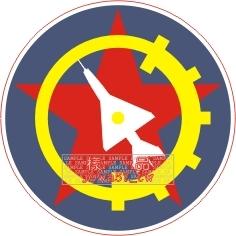[軍徽貼紙] 中華民國空軍 前第 46 中隊 F-5 E/F垂直尾翼隊徽 隊徽貼紙