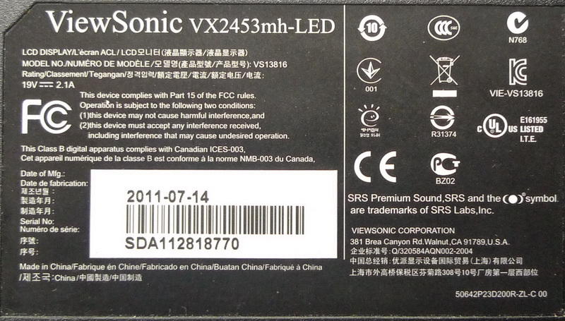 【石信液晶維修】 優派  VX2453MH-LED 不開機.螢幕維修