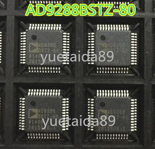 AD9288BSTZ-80模數轉換晶片 AD9288BSTZ LQFP48 W58 [75553] 