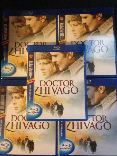 (全新公司貨)齊瓦哥醫生 Doctor Zhivago 40周年終極典藏版DVD+藍光BD(得利公司貨)限量特價