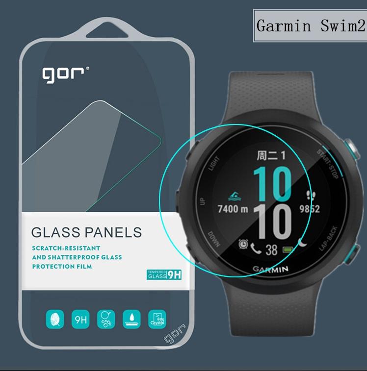 發仔~ Garmin Swim2 GOR 3片裝 鋼化玻璃保護貼 玻璃貼 鋼膜 手表