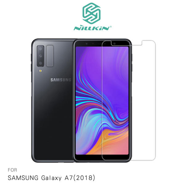 強尼拍賣~NILLKIN SAMSUNG Galaxy A7(2018) Amazing H 防爆鋼化玻璃貼防指紋抗油汙