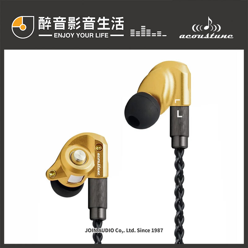 acoustune HS1300SS Dorado 美品 Acoustune HS1300SS ​生産限定