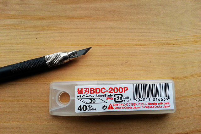 橡皮擦先生 免折刀片 <30度刀片直接用> NT  BDC-200P