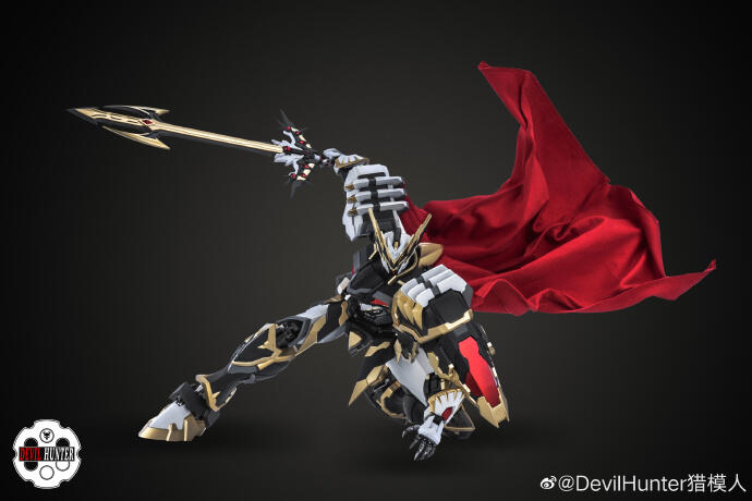 刃龍皇 Amazon.co.jp: 限定 PLAMAX MS-24 皇帝龍 ゴールドメッキVer
