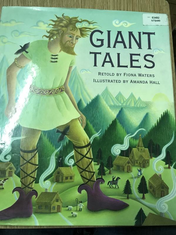 【MY便宜二手書/童書*DR】Giant Tales