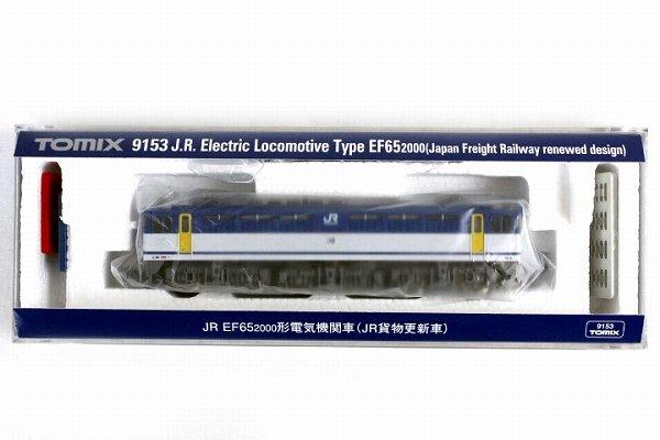 TOMIX EF65 2000 JR貨物更新車型式9153 電気機関車 ｜おもちゃ