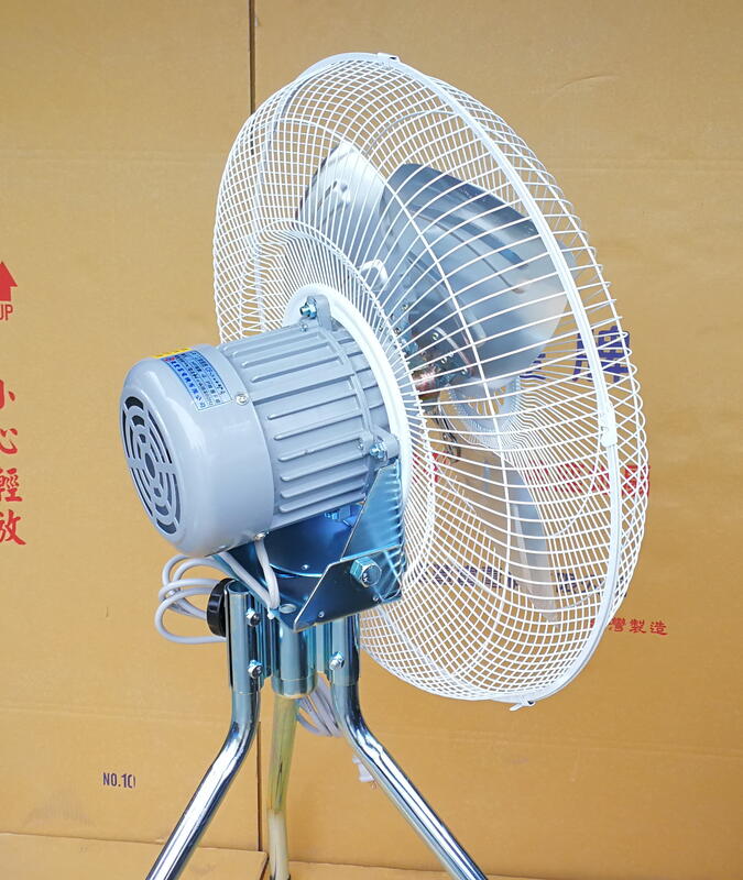 慶豐牌 1HP 超~強 20吋【鋁葉】工業立扇【三段變速】工業風扇.工業扇.工業電扇.慶豐電機 CF-2003PA | 露天市集 | 全台最大 ...