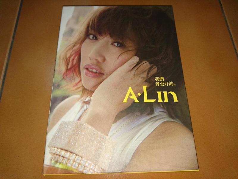 A-Lin / 我們會更好的， 限量預購版 2CD+2DVD