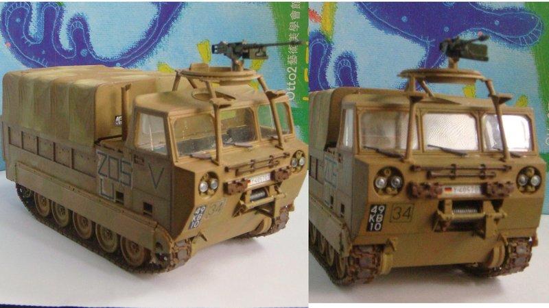 M548A1 履帶運輸車AFV 戰鷹模型1/35 | 露天市集| 全台最大的網路購物市集