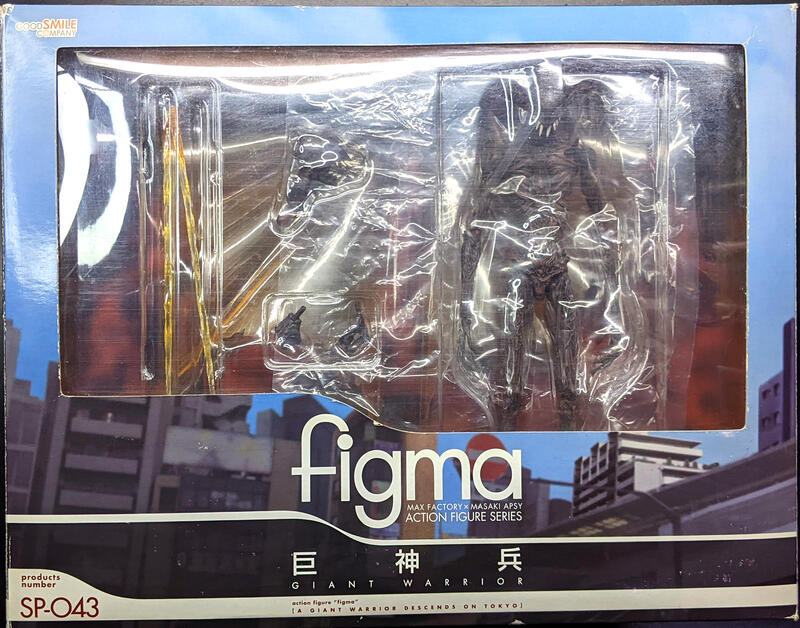 FIGMA 巨神兵- 比價撿便宜- 優惠與推薦- 2026年5月