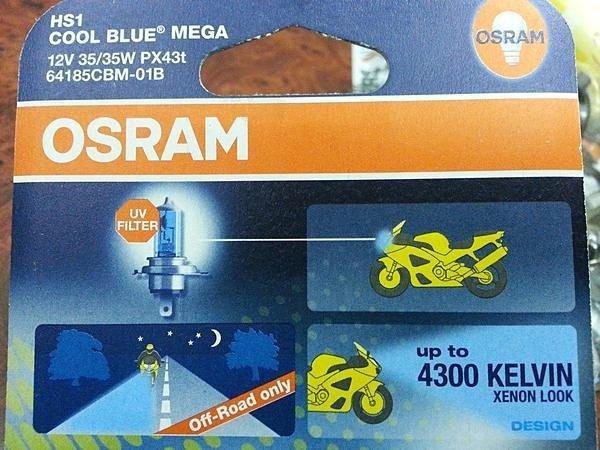 【"柏"利多銷】德國OSRAM歐司朗燈泡HS1 35/35W 碧藍光4300K 抗UV紫外線，保護燈具