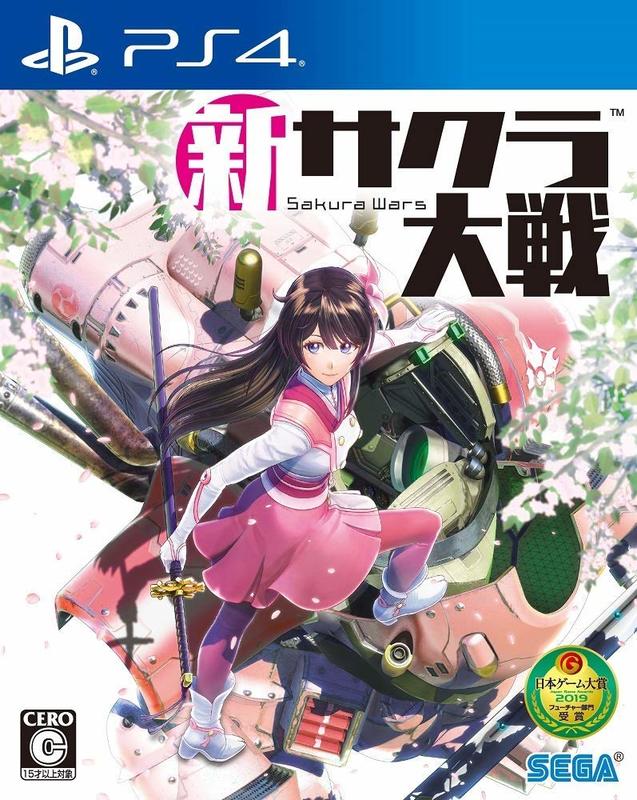 (全新現貨首批特典付)PS4 新櫻花大戰 繁體中文版