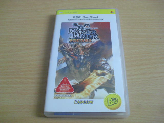 ※隨緣電玩※已絕版 PSP《 Monster Hunter．魔物獵人 》遊戲㊣正版㊣附說明書/原盒包裝．一組 399 元
