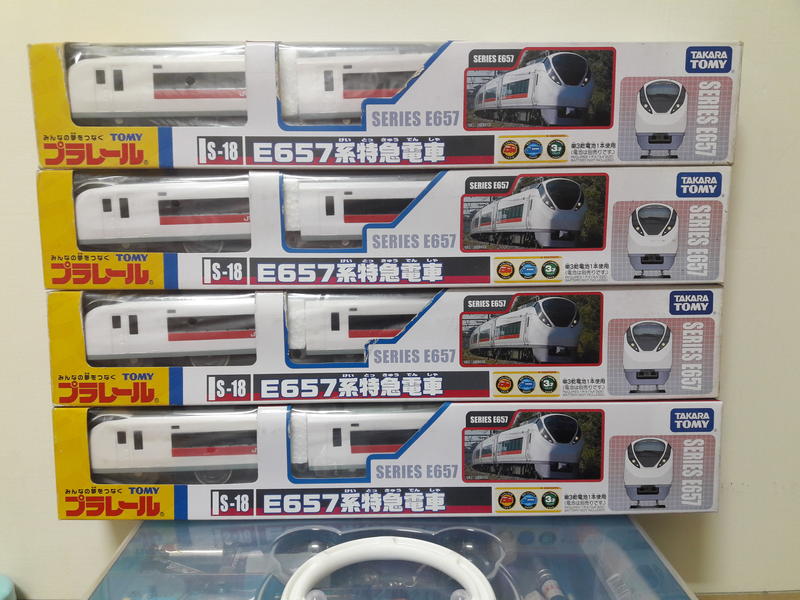 TOMY PLARAIL S-18 JR東日本E657系特急電車常路號(TOMY正品/絕版車輛