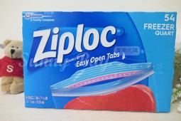 Ziploc Big Bags 2pk 1-XL (2ft x 20in) 1 -XXL (2ft x 2.7Ft)