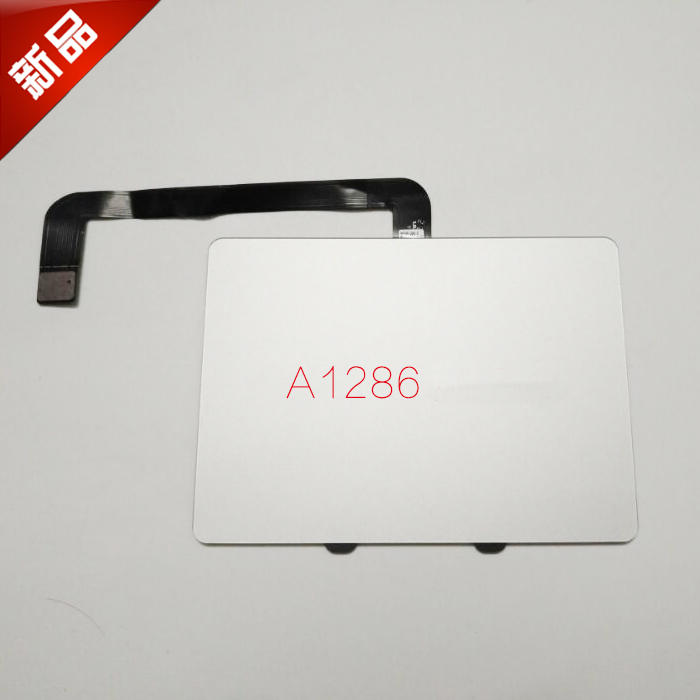 全新 原廠 觸控板 帶排線 APPLE 適用 Macbook Pro A1286 TouchPad 2009-12年