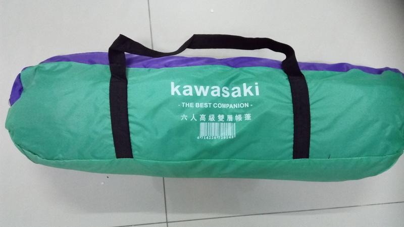 Kawasaki六人(長200cm寬270cm高140cm)