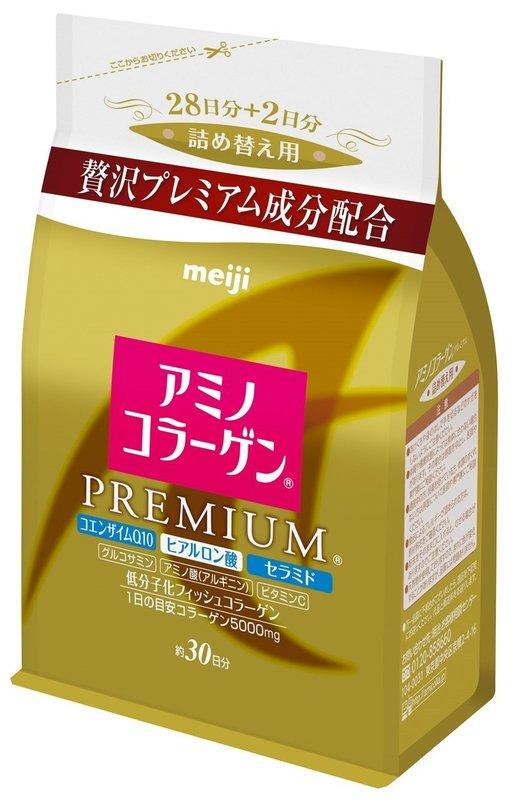 日本直購/代購-明治膠原蛋白 頂級黃金版 成分更好 預購