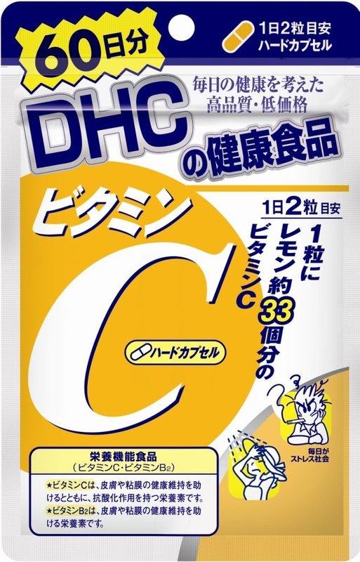 日本直購/代購-DHC 維生素 C 維他命C 60天份 60日