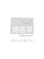 《漢語快行線-説漢語(附CD2枚)》ISBN:7802002206│北京 : 华语教学│譚月 王海彤│七成新