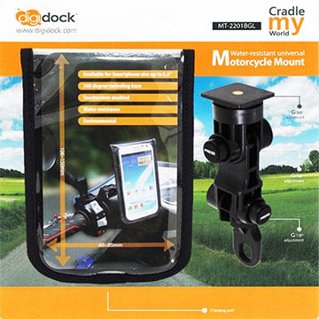 Digidock 手機防水袋 IPX6 摩托車/機車/單車 支撐架 導航架 手機架 
