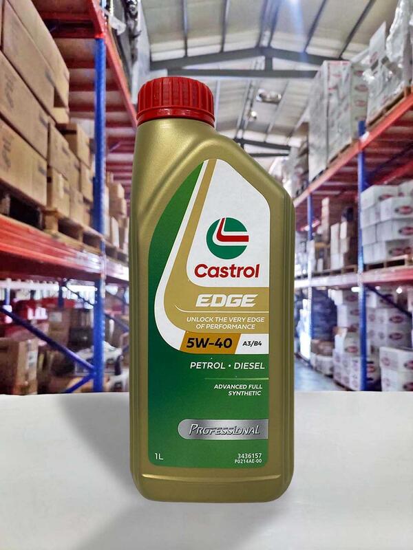 『油工廠』Castrol EDGE PROFESSIONAL A3/B4 5w40 長效 全合成機油  229.5