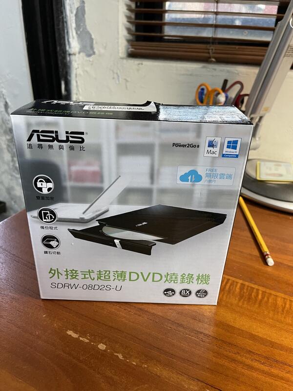 二手 無保固 ASUS 華碩 SDRW-08D2S-U 外接式超薄 DVD燒錄器 黑色