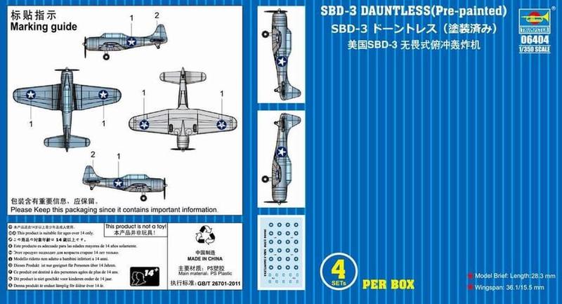[威逸模型] 4月新品預訂~小號手 1/350 美國SBD-3 俯衝轟炸機 06404