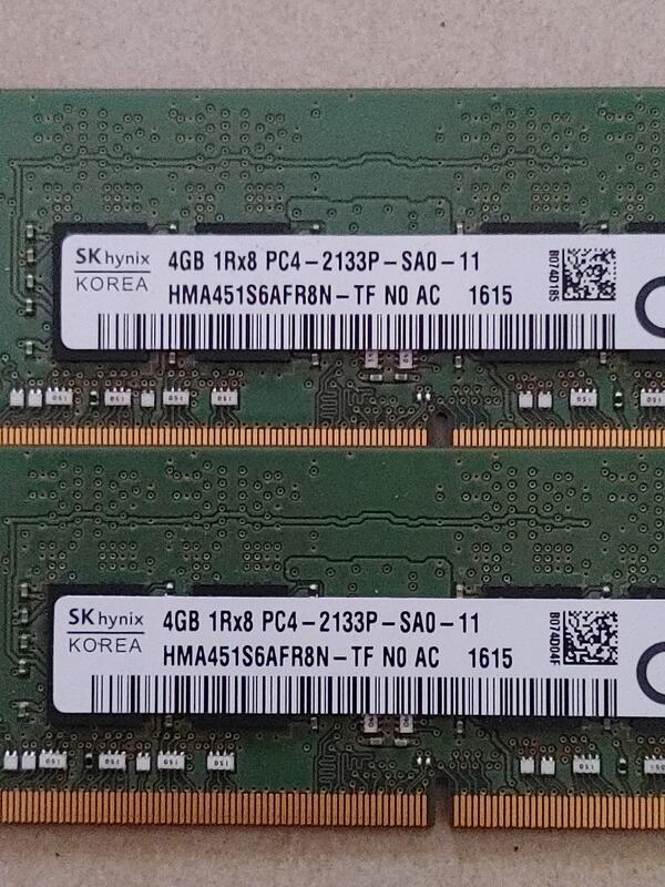 筆電記憶體DDR4- 4GB 