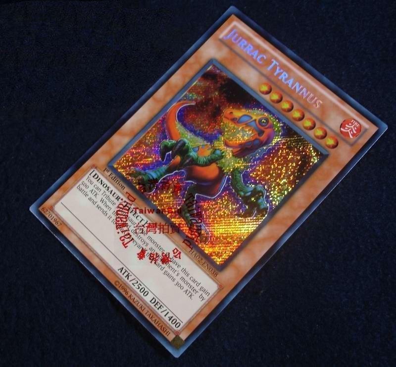 [台拍遊戲王] HA02-EN038 美英1刷 斜鑽 侏儸紀霸王龍X1(M/NM)=DT04-JP018