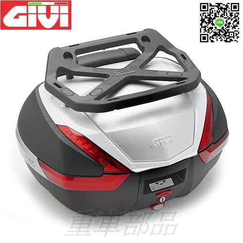 重車部品】GIVI 後箱上架(S150) 適用於V47 | 露天市集| 全台最大的網路