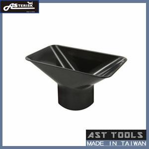 [AST Tools] [木工配件 - 接頭類] YS-5 2-1/2"長方形集塵蓋 (高品質台灣製)