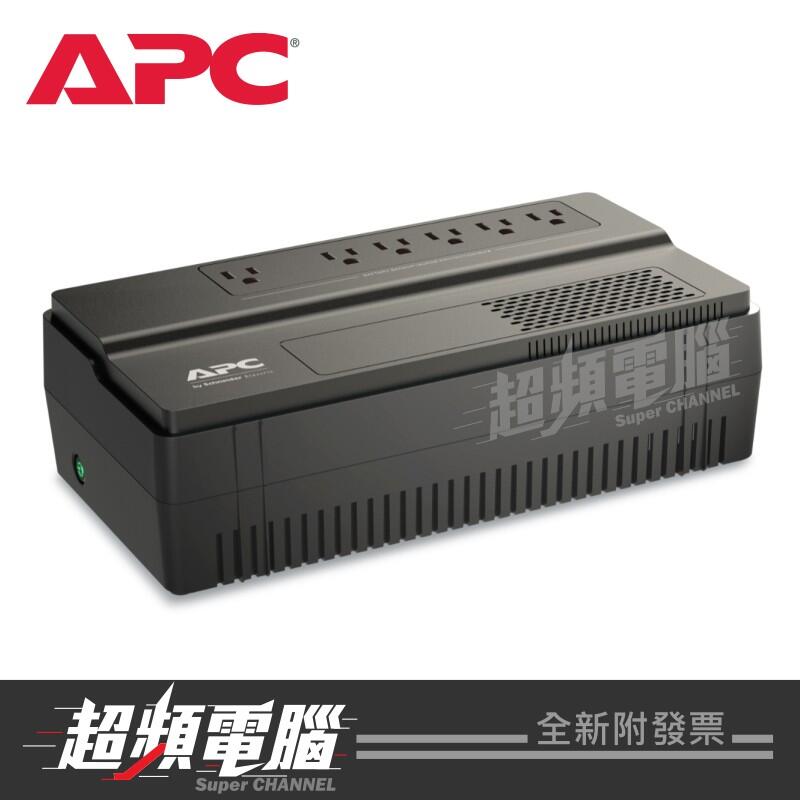 【超頻電腦】APC Easy UPS BV500-TW/BV650-TW/BV800-TW/BV1000-TW不斷電系統
