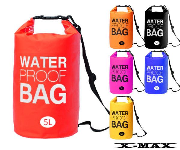 包款特價75折-排汗王~X-AMX~背包-防水桶包-5L~防水袋~漂流袋~乾燥袋~海~溯溪~沙灘~