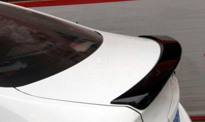 【車王汽車精品】現代 Hyundai Verna 碳纖維紋 卡夢 尾翼 壓尾翼 定風翼 導流板