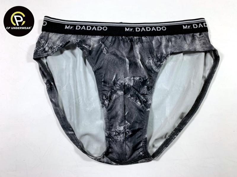 華歌爾=Mr.dadado=M號=專櫃品質=樸實價格=優質運動貼身三角褲=男生內褲  男生三角褲 男三角 男內褲 三角褲