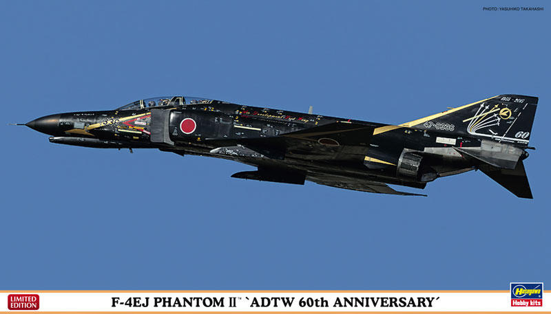 Hasegawa 1/72 02191 F-4EJ 幽靈II 戰鬥機 “飛行發展實驗小組成立60週年”