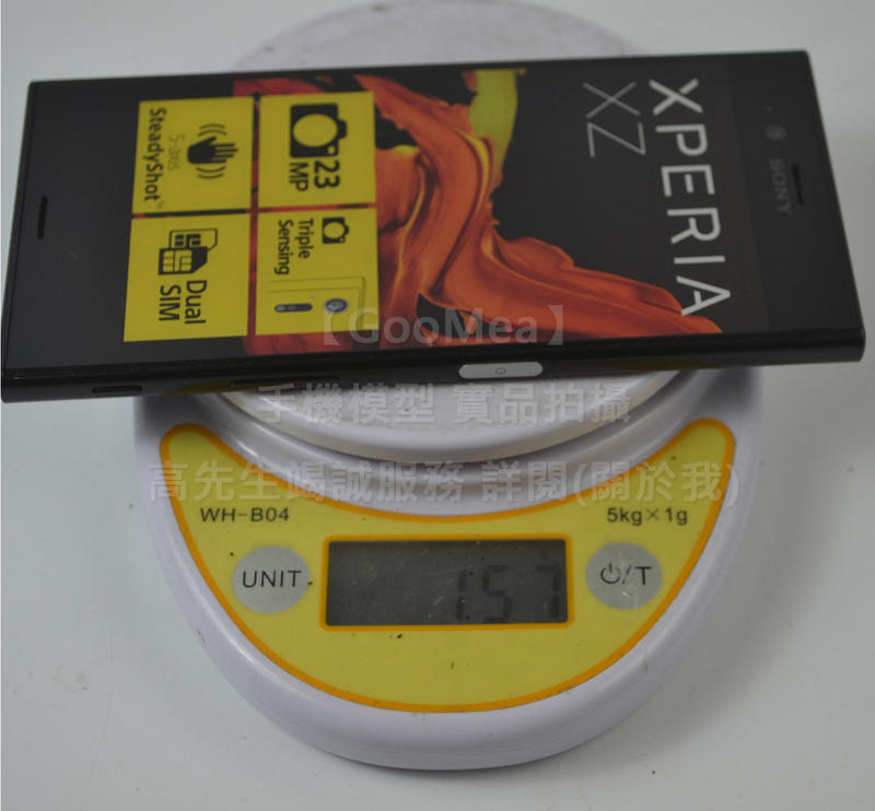 GMO 特價出清1件原裝金屬彩屏Sony Xperia XZ 5.2吋展示模型Dummy包膜樣品交差沒收上繳拍戲