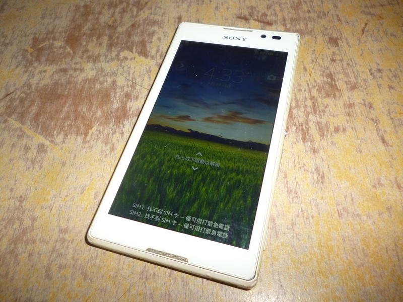 SONY-C2305智慧手機500元-功能正常