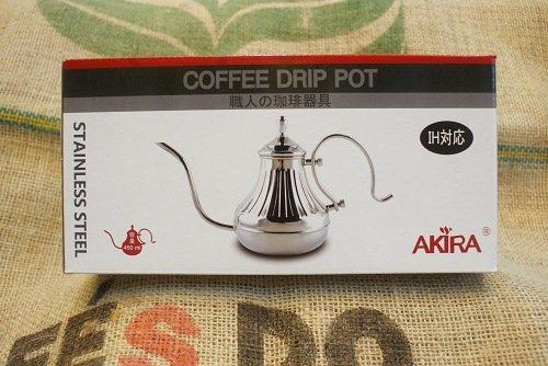 【杯比濃精品咖啡】AKIRA Drip Pot / CDP450 / 450ml 細口壼