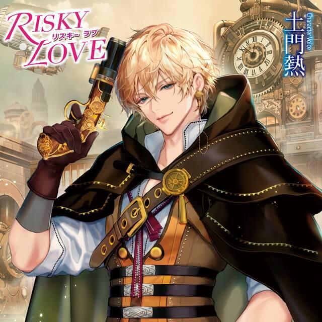 ☆代購☆店鋪特典版情境CD RISKY LOVE 限定盤(CV.土門熱) 11/24 | 露天 