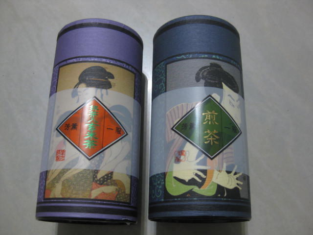 《日本煎茶茶包罐空罐+玄米茶包罐空罐》高15公分大安區可面交
