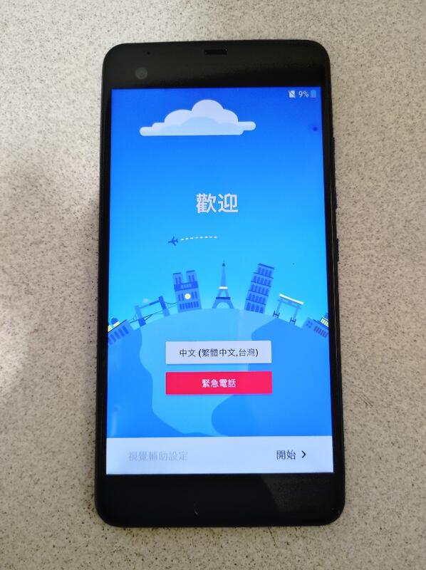 二手 HTC U Ultra 智慧型手機 (零件機)