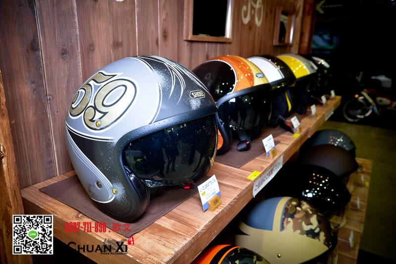 SHOEI J O GRATTE CIEL 59