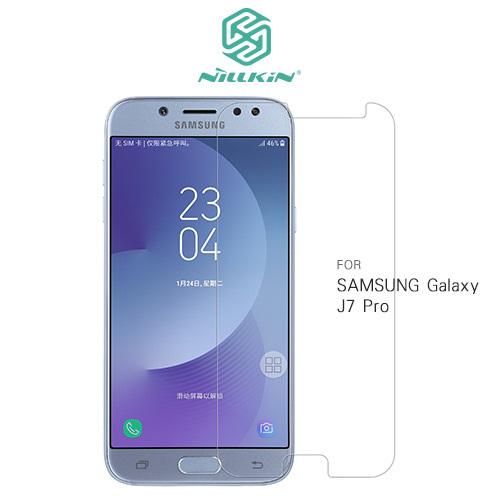 NILLKIN SAMSUNG Galaxy J7 Pro/J7(2017) Amazing H 防爆鋼化玻璃貼