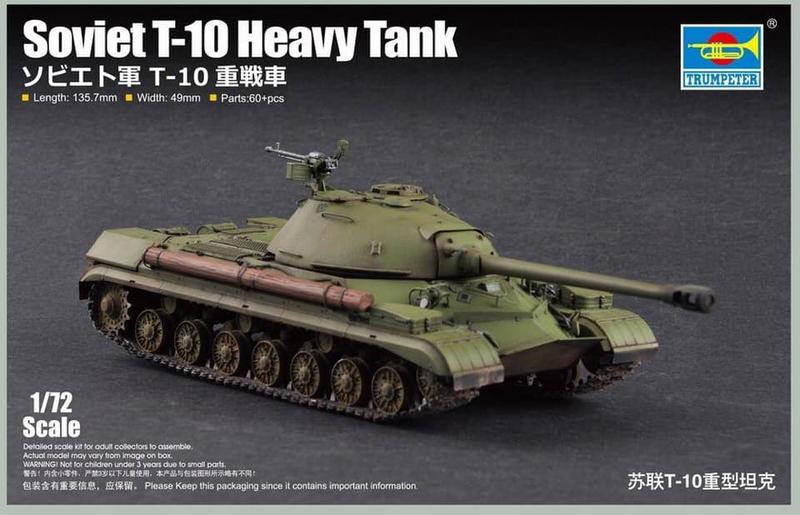 [威逸模型] 4月新品預訂~小號手 1/72 蘇聯 T-10 坦克 07152