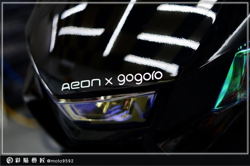 AI 1大燈眉字 LOGO 字體裝飾 4色 3M反光膜 特殊材料 車膜 彩繪 機車貼紙 惡鯊彩貼