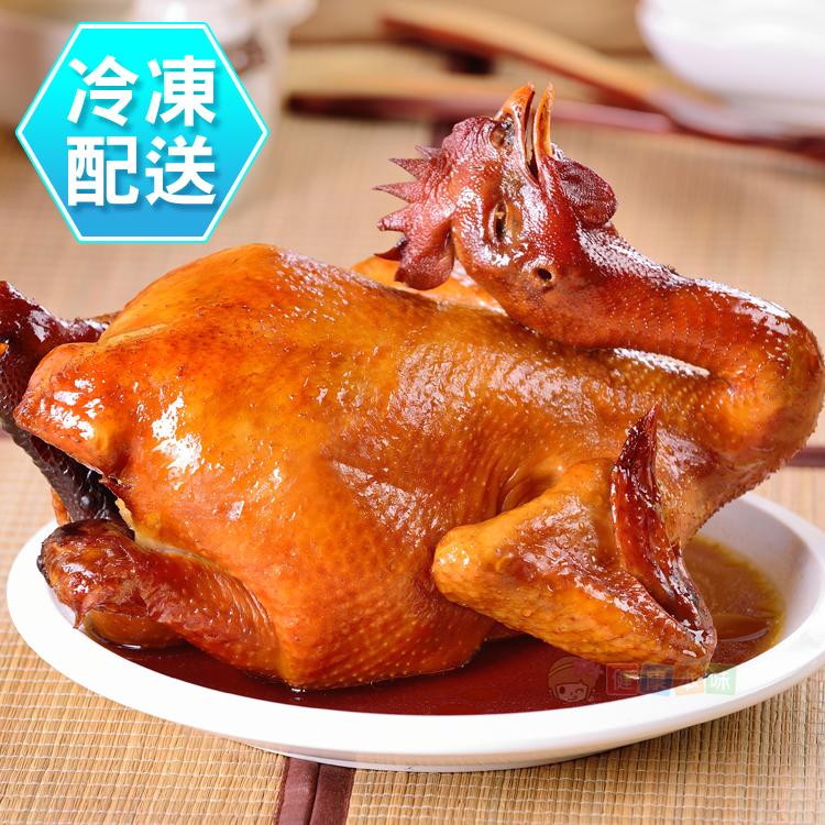 健康本味 蔗香雞 (全雞帶腳)1.8Kg 冷凍配送 [TW11101] 蔗雞王