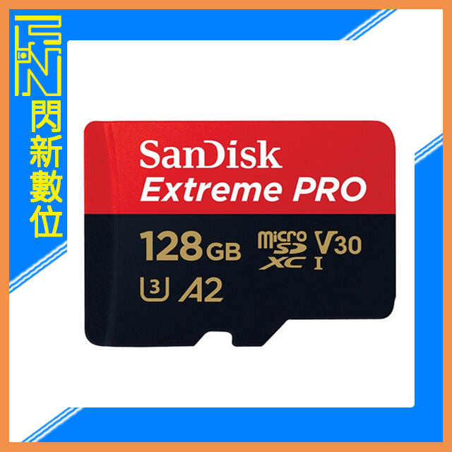 閃新☆SanDisk Extreme PRO MicroSD 128GB/128G Class10 A2 200MB/s